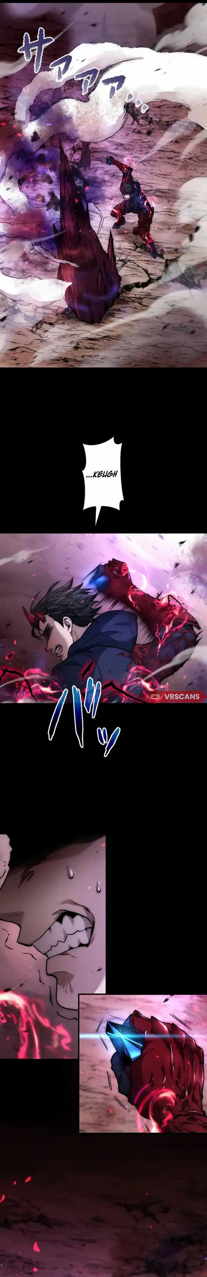 Kami no Tekigousha: God of Infected Chapter 12 Gambar 37