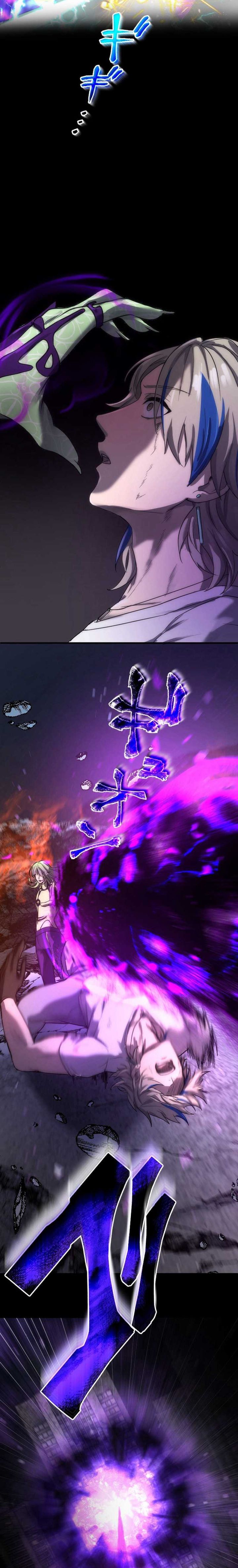 Kami no Tekigousha: God of Infected Chapter 18 Gambar 8