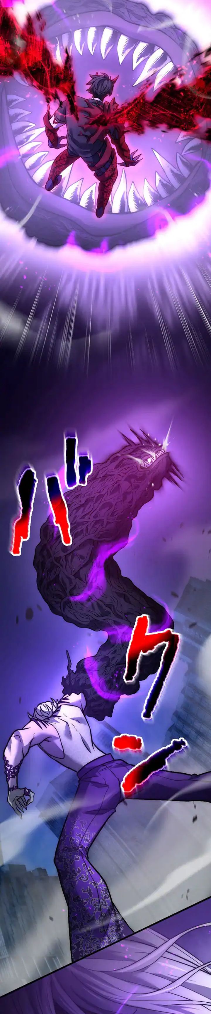 Kami no Tekigousha: God of Infected Chapter 21 Gambar 36