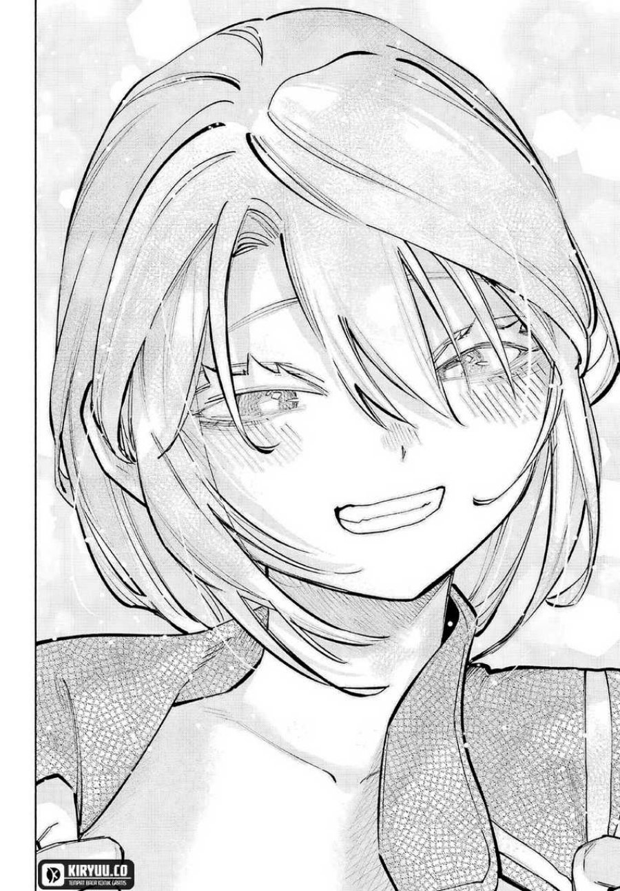 Kami-sama ga Mitenai kara Chapter 05 Gambar 10