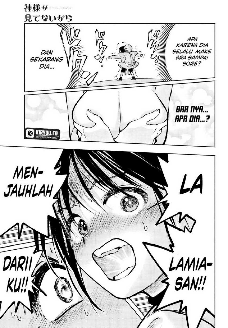 Kami-sama ga Mitenai kara Chapter 05 Gambar 28