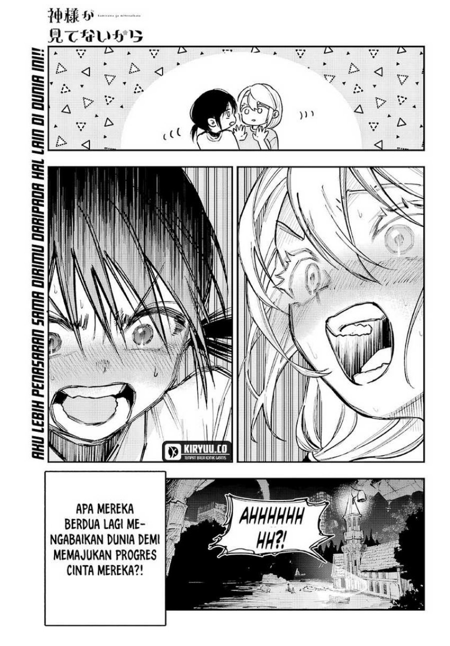 Kami-sama ga Mitenai kara Chapter 05 Gambar 30