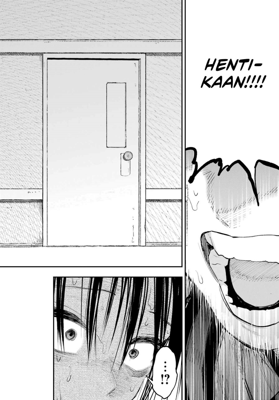 Kami-sama ga Mitenai kara Chapter 08 Gambar 9