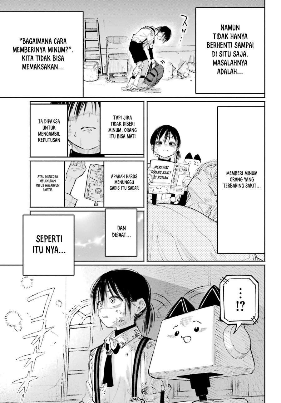 Kami-sama ga Mitenai kara Chapter 08 Gambar 20