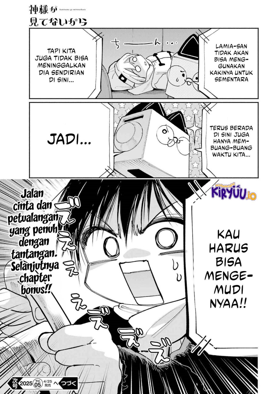 Kami-sama ga Mitenai kara Chapter 12 Gambar 29