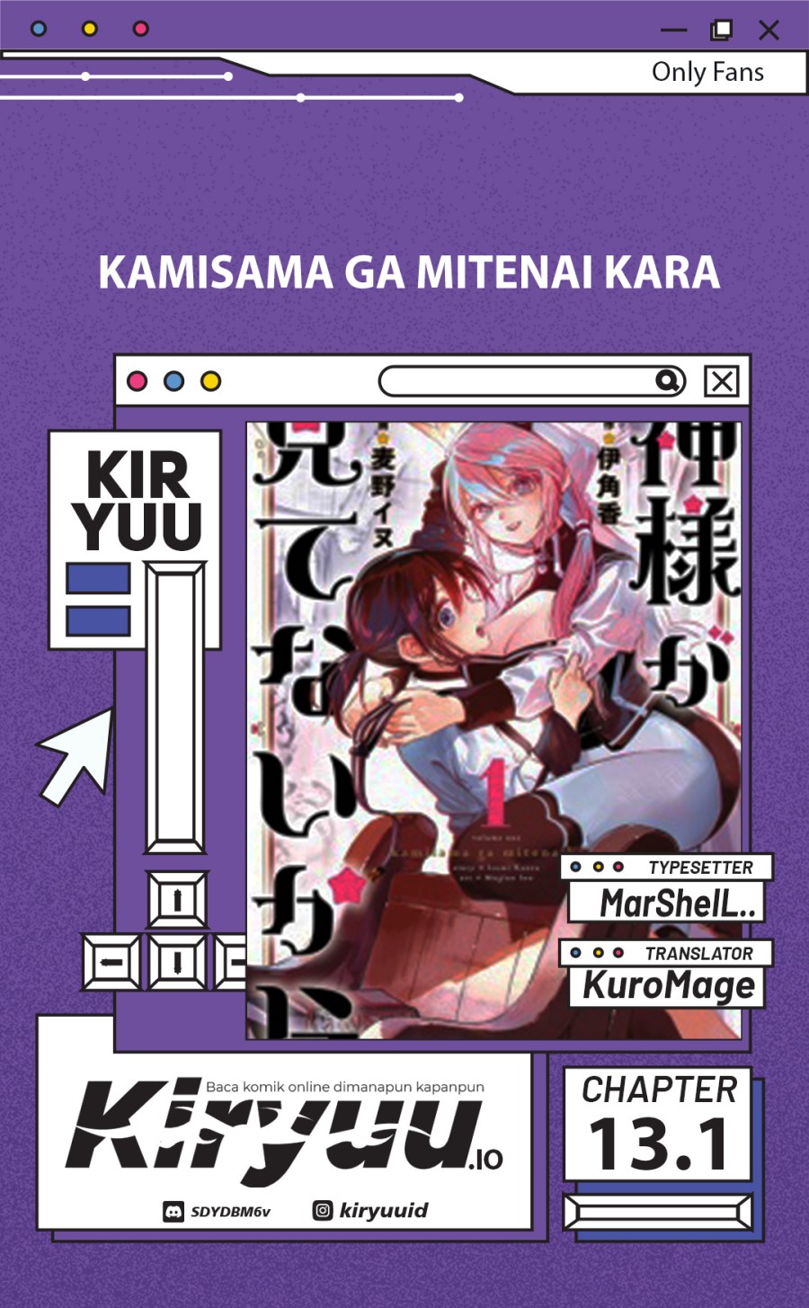 Kami-sama ga Mitenai kara Chapter 13.1 Gambar 1