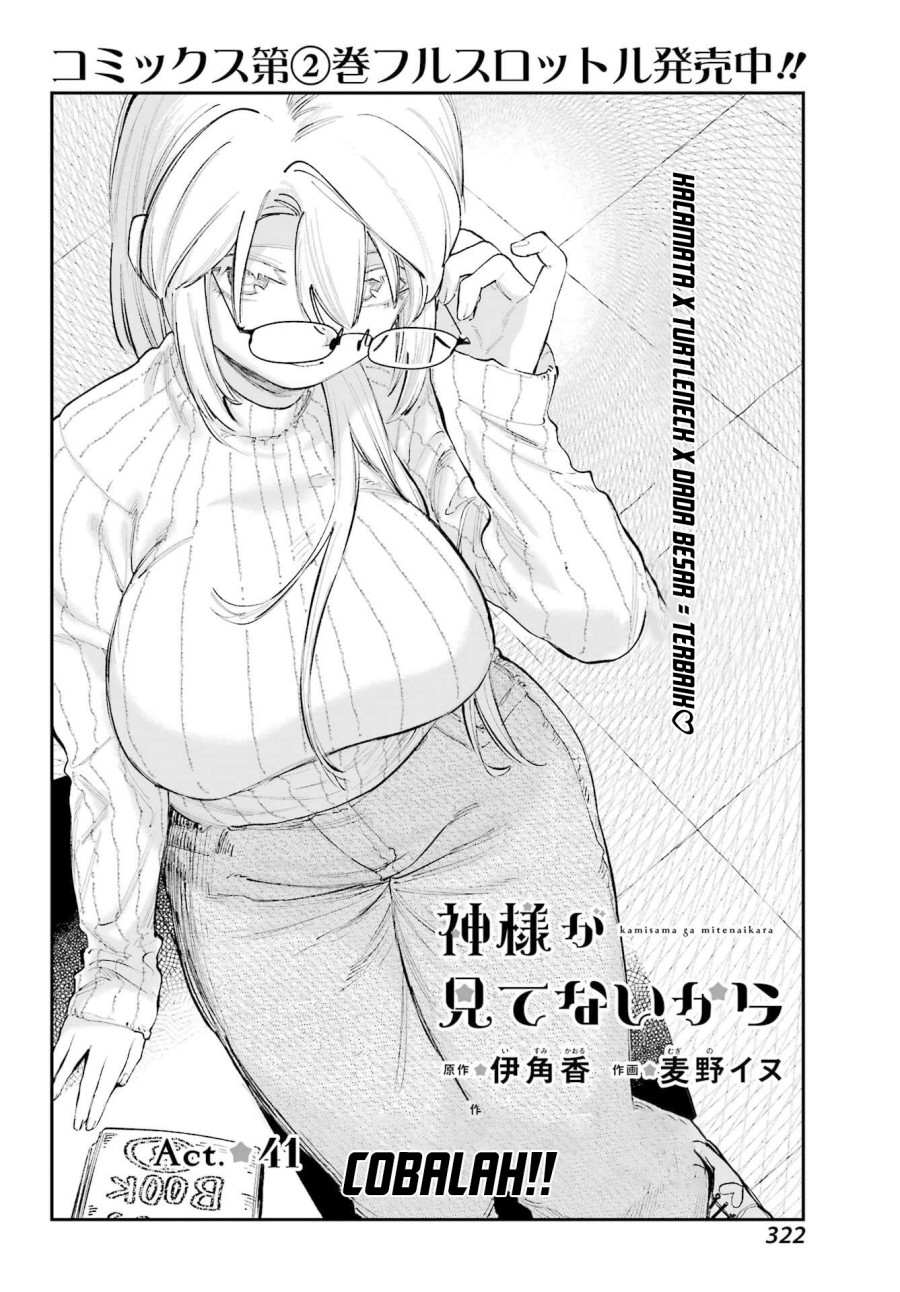 Kami-sama ga Mitenai kara Chapter 13.1 Gambar 3