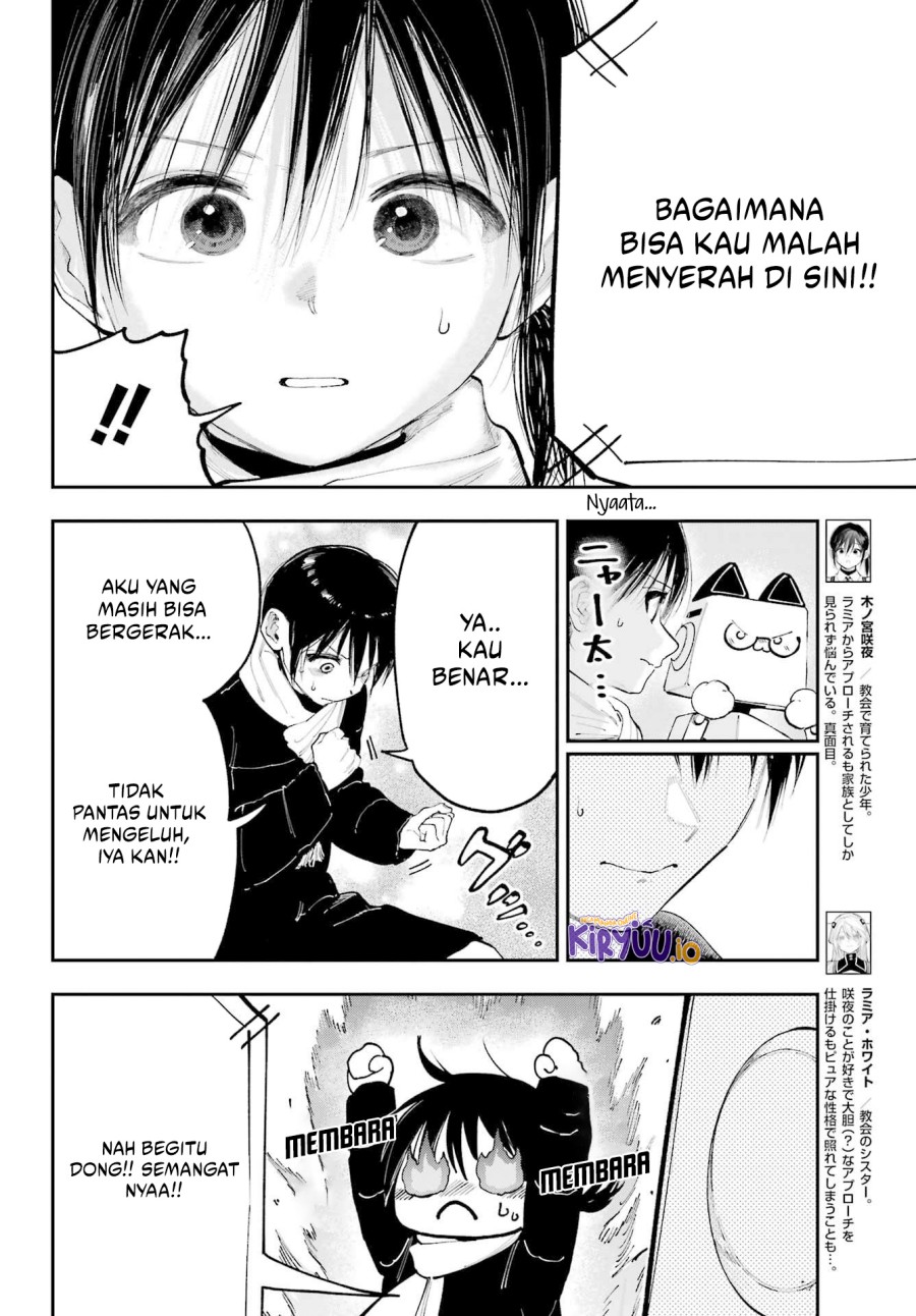 Kami-sama ga Mitenai kara Chapter 13.1 Gambar 5