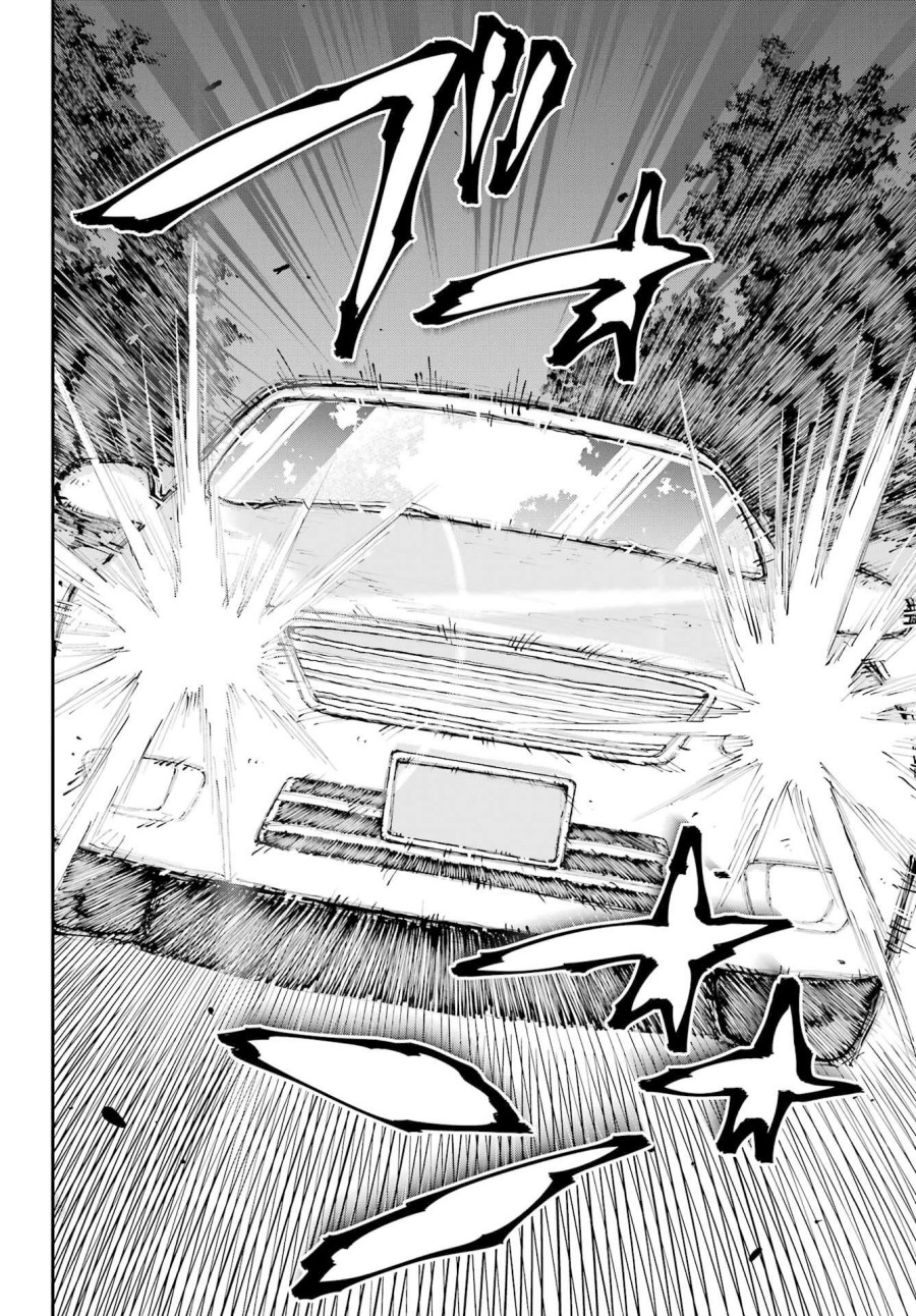 Kami-sama ga Mitenai kara Chapter 13.1 Gambar 7