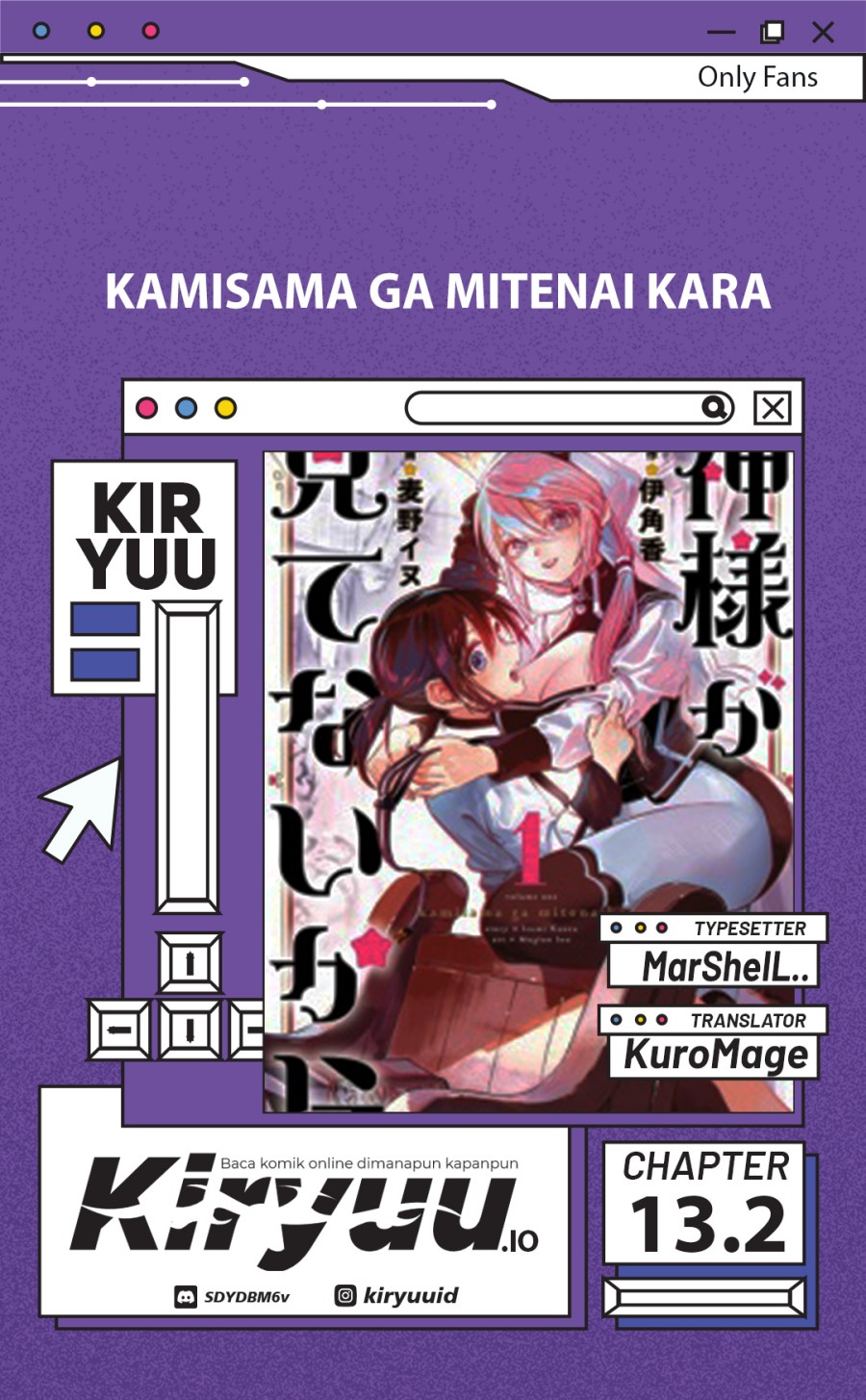 Kami-sama ga Mitenai kara Chapter 13.2 Gambar 1