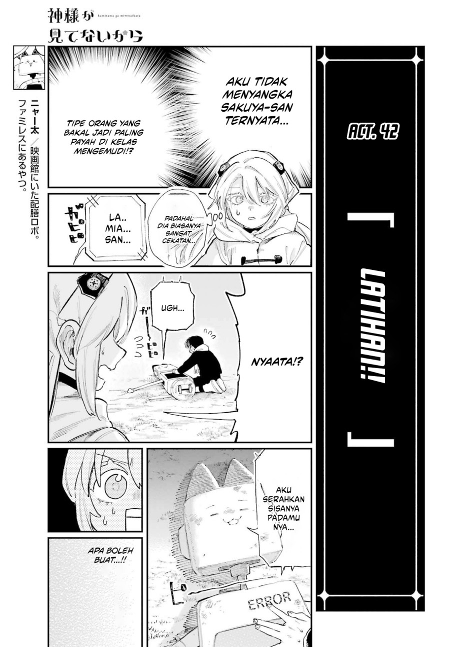Kami-sama ga Mitenai kara Chapter 13.2 Gambar 2