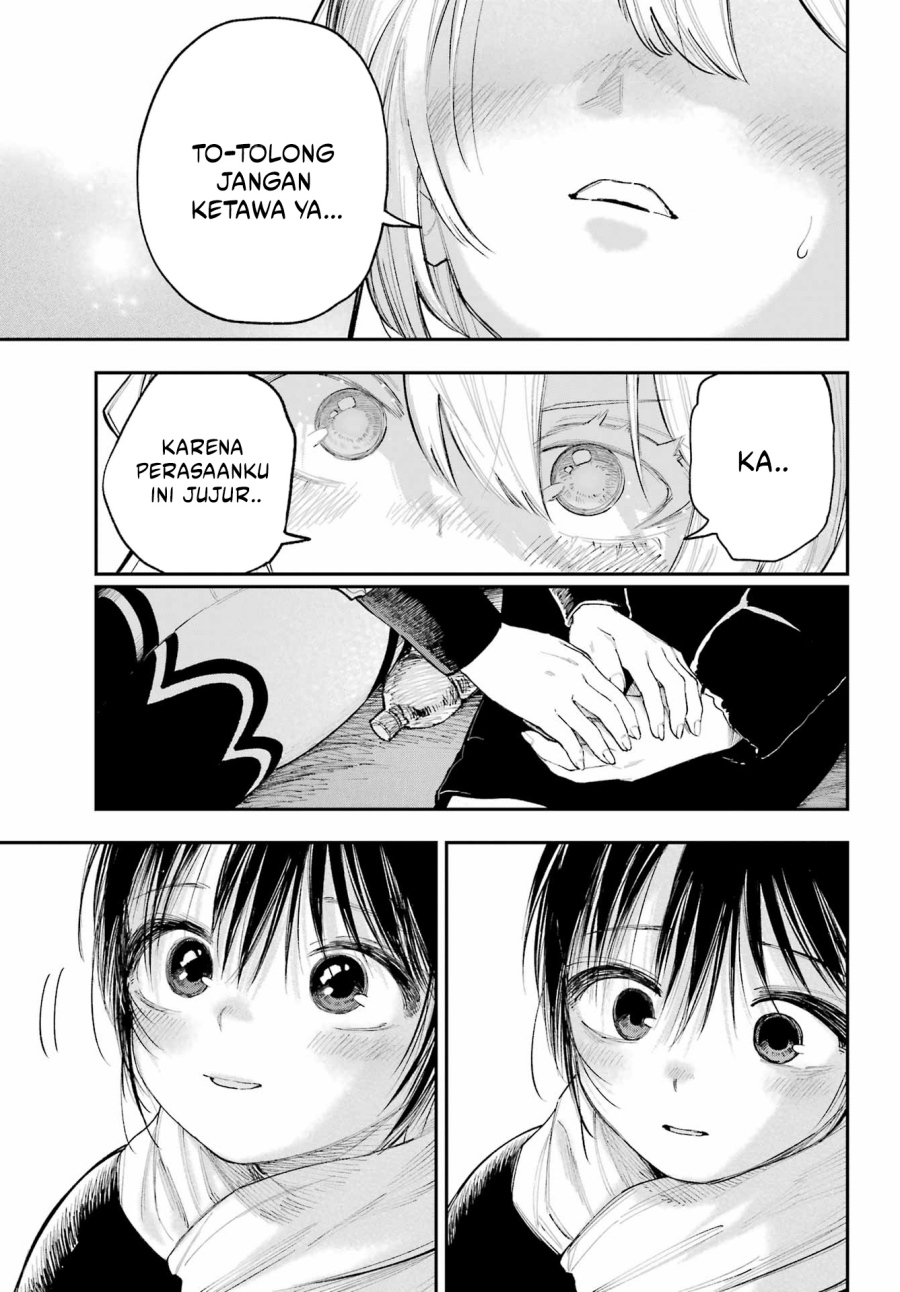 Kami-sama ga Mitenai kara Chapter 14.2 Gambar 6