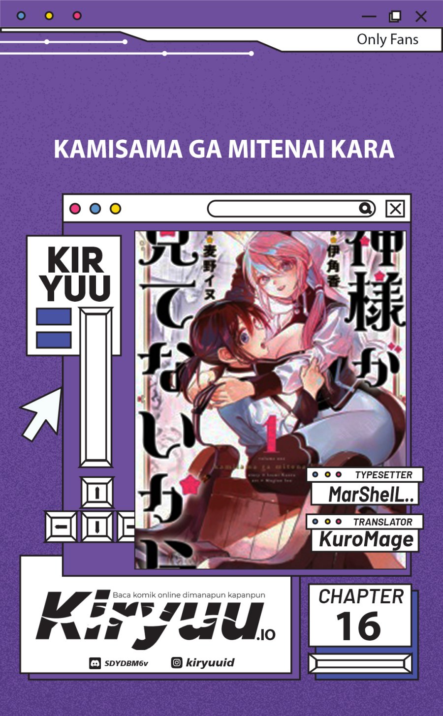 Kami-sama ga Mitenai kara Chapter 16 Gambar 1