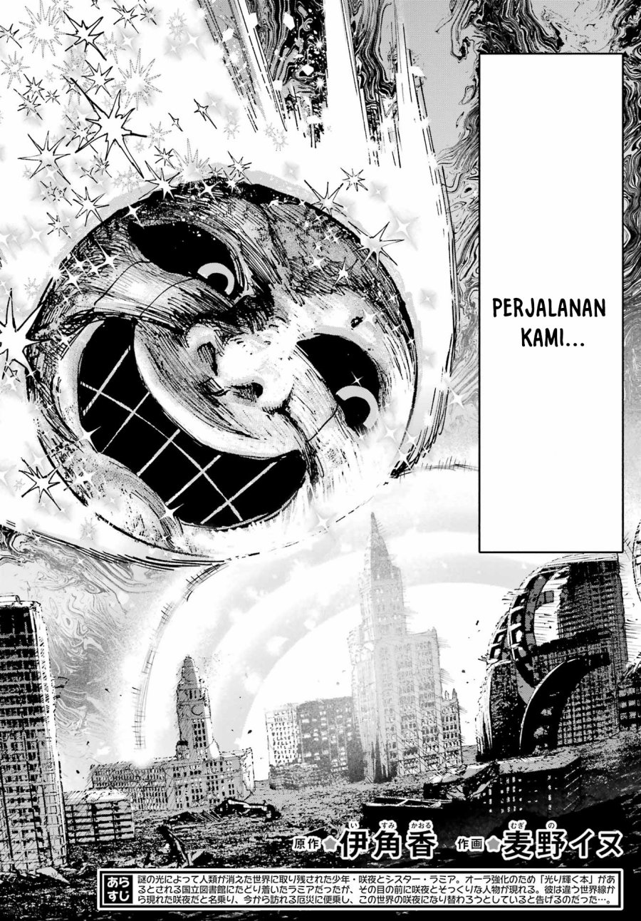 Kami-sama ga Mitenai kara Chapter 16 Gambar 3