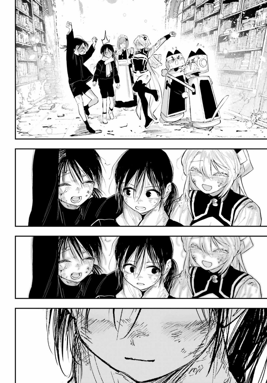 Kami-sama ga Mitenai kara Chapter 16 Gambar 25
