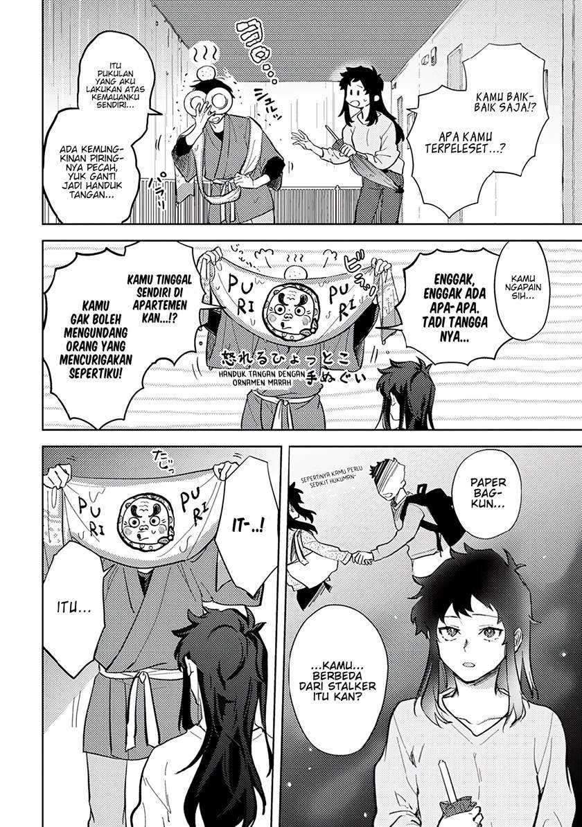 Kamibukuro-kun wa Koishiteru Chapter 07 Gambar 8