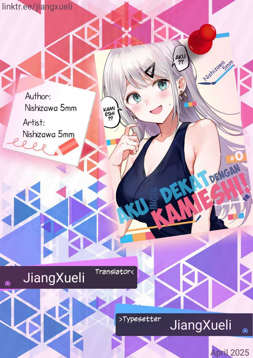 Kamieshi to Tukiaitai! Chapter 02 Gambar 1