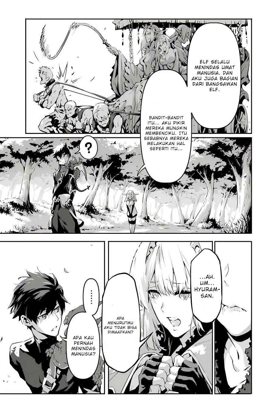Kamigoroshi no Maou Saijyaku Shuzoku ni Tensei shi Shijyou Saikyou ni naru Chapter 04 Gambar 14