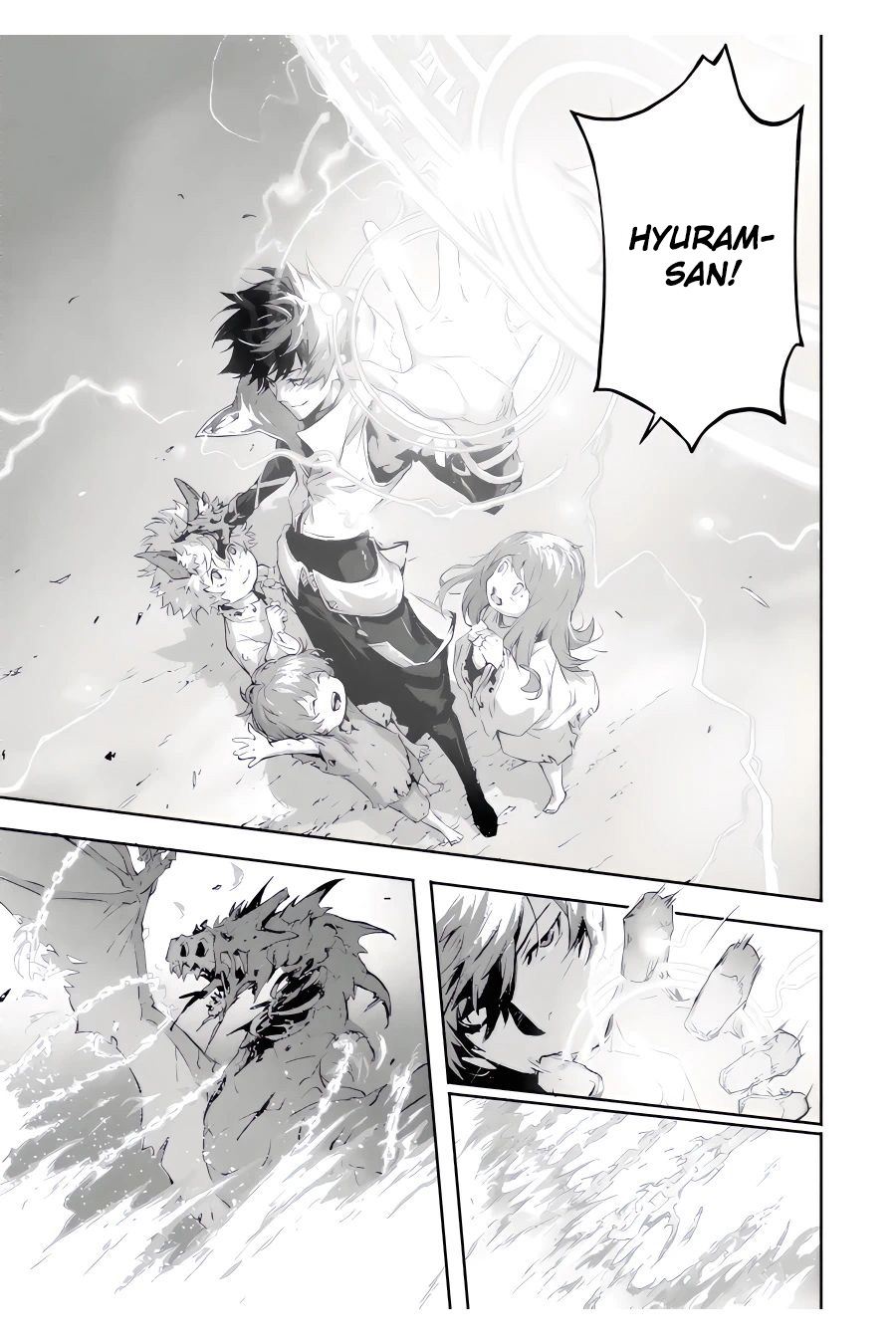Kamigoroshi no Maou Saijyaku Shuzoku ni Tensei shi Shijyou Saikyou ni naru Chapter 07 Gambar 14