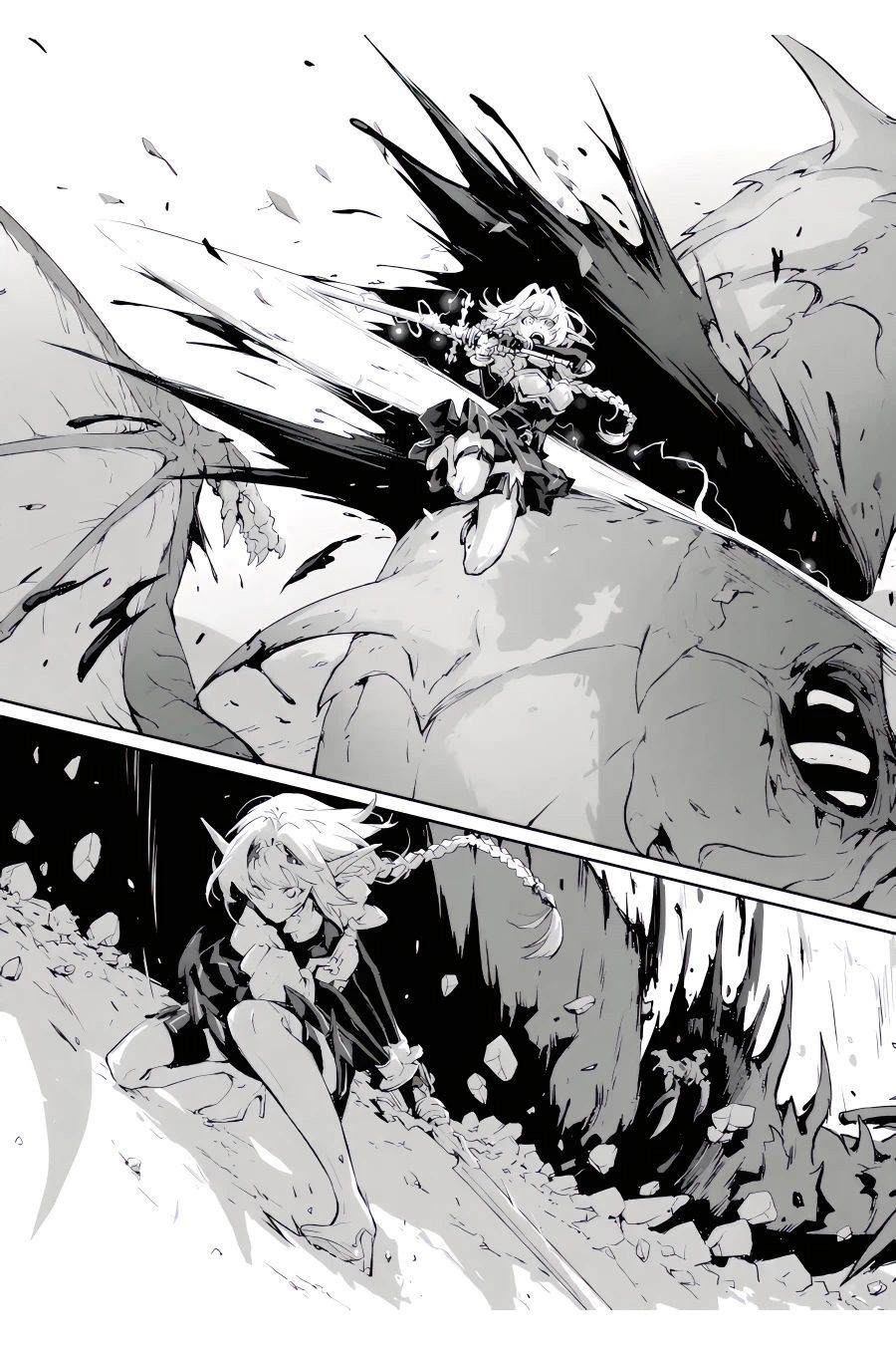 Kamigoroshi no Maou Saijyaku Shuzoku ni Tensei shi Shijyou Saikyou ni naru Chapter 07 Gambar 18