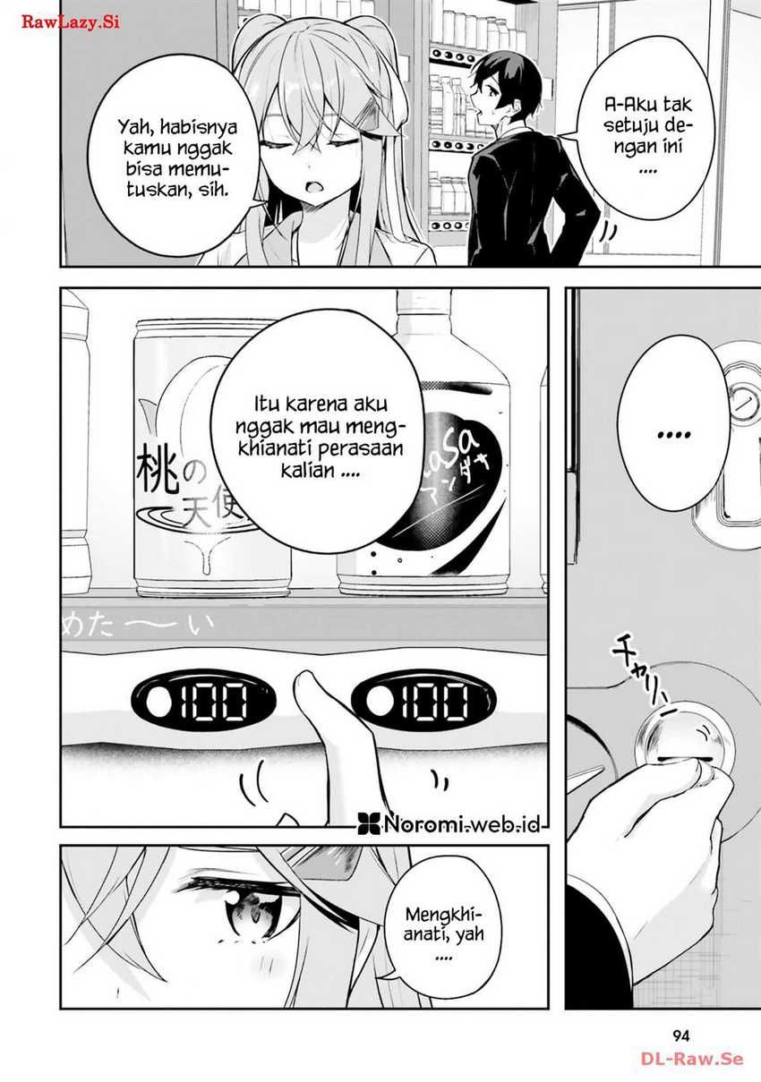 Kamikakushi no Eden Chapter 06 Gambar 2