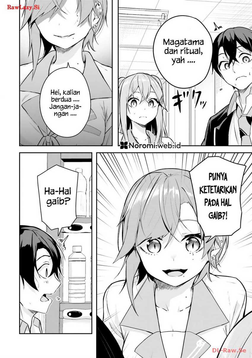 Kamikakushi no Eden Chapter 06 Gambar 6