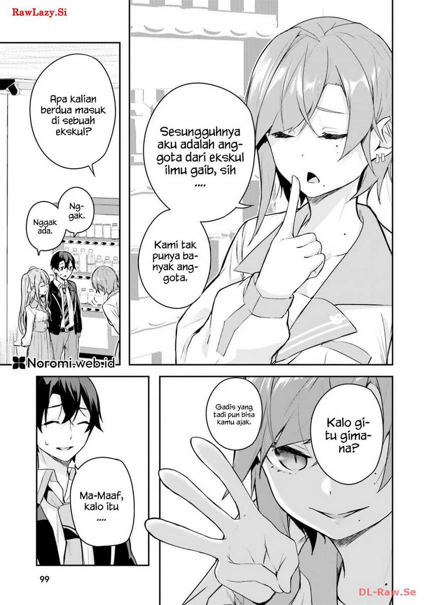 Kamikakushi no Eden Chapter 06 Gambar 7