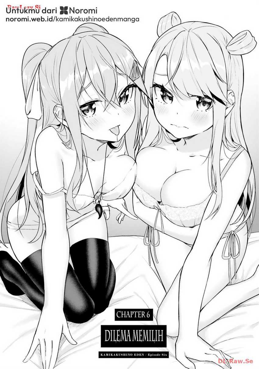 Kamikakushi no Eden Chapter 06 Gambar 14