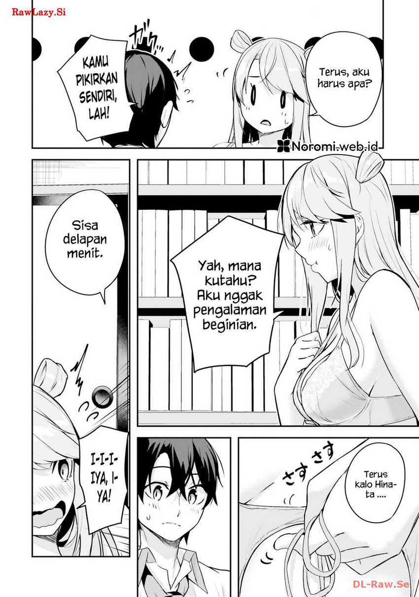 Kamikakushi no Eden Chapter 06 Gambar 22