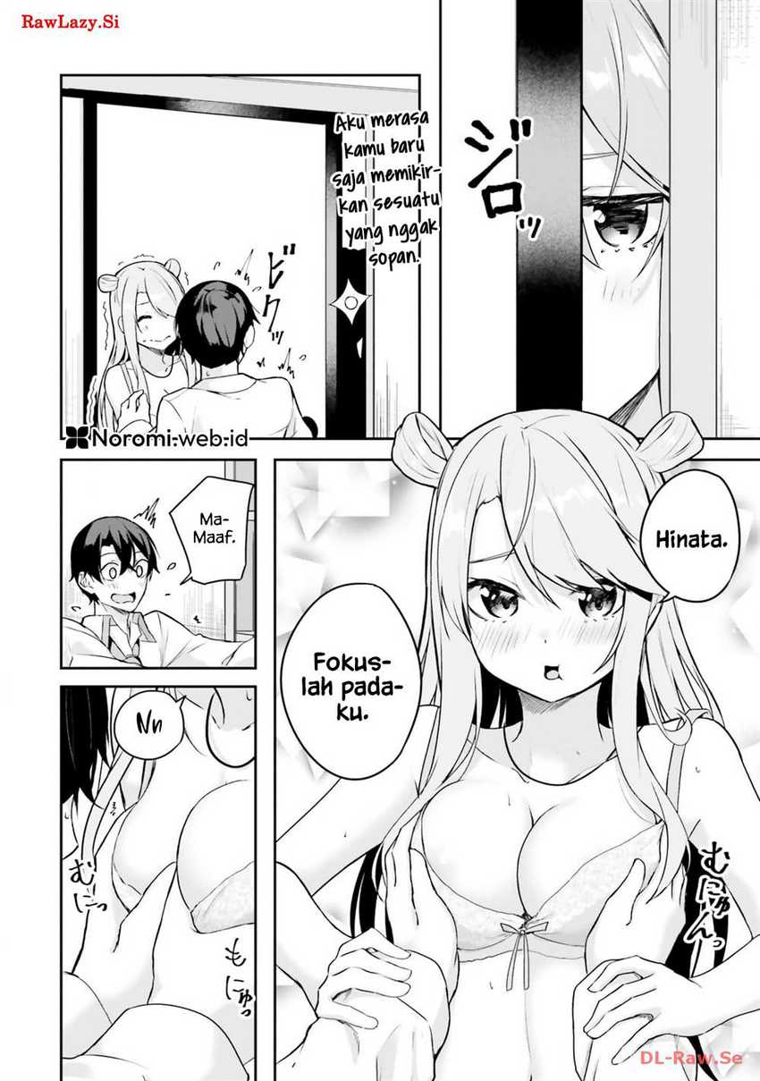 Kamikakushi no Eden Chapter 06 Gambar 24