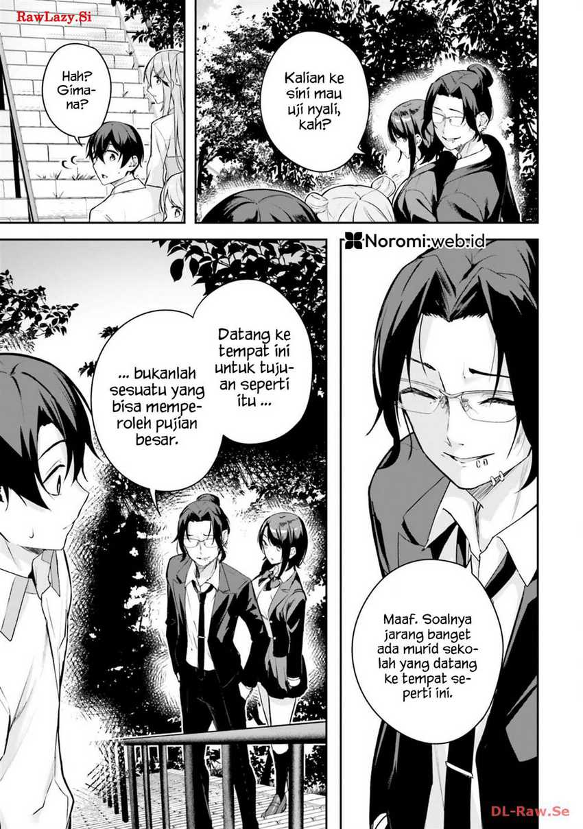 Kamikakushi no Eden Chapter 06 Gambar 45