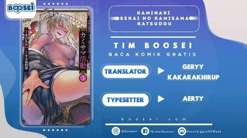 Kaminaki Sekai no Kamisama Katsudou Chapter 01.4 Gambar 1