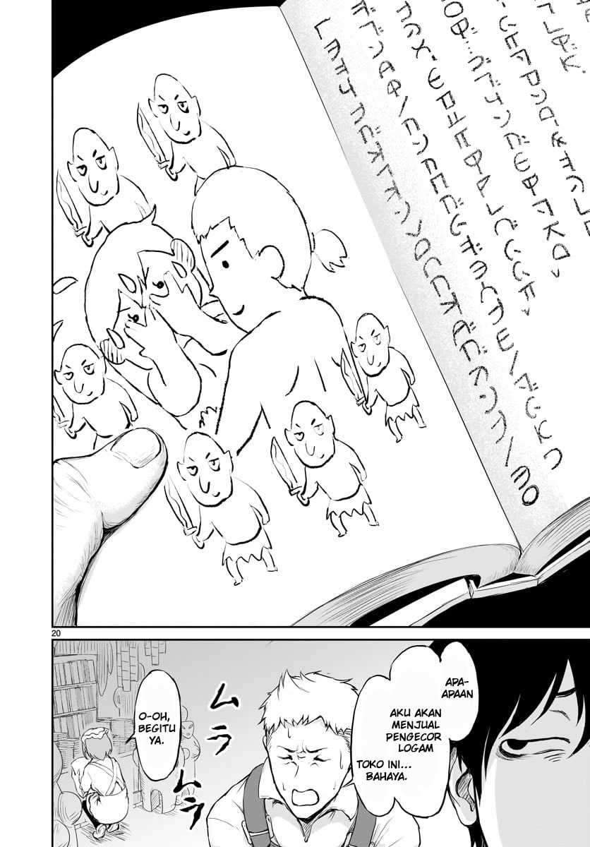 Kaminaki Sekai no Kamisama Katsudou Chapter 01.4 Gambar 3