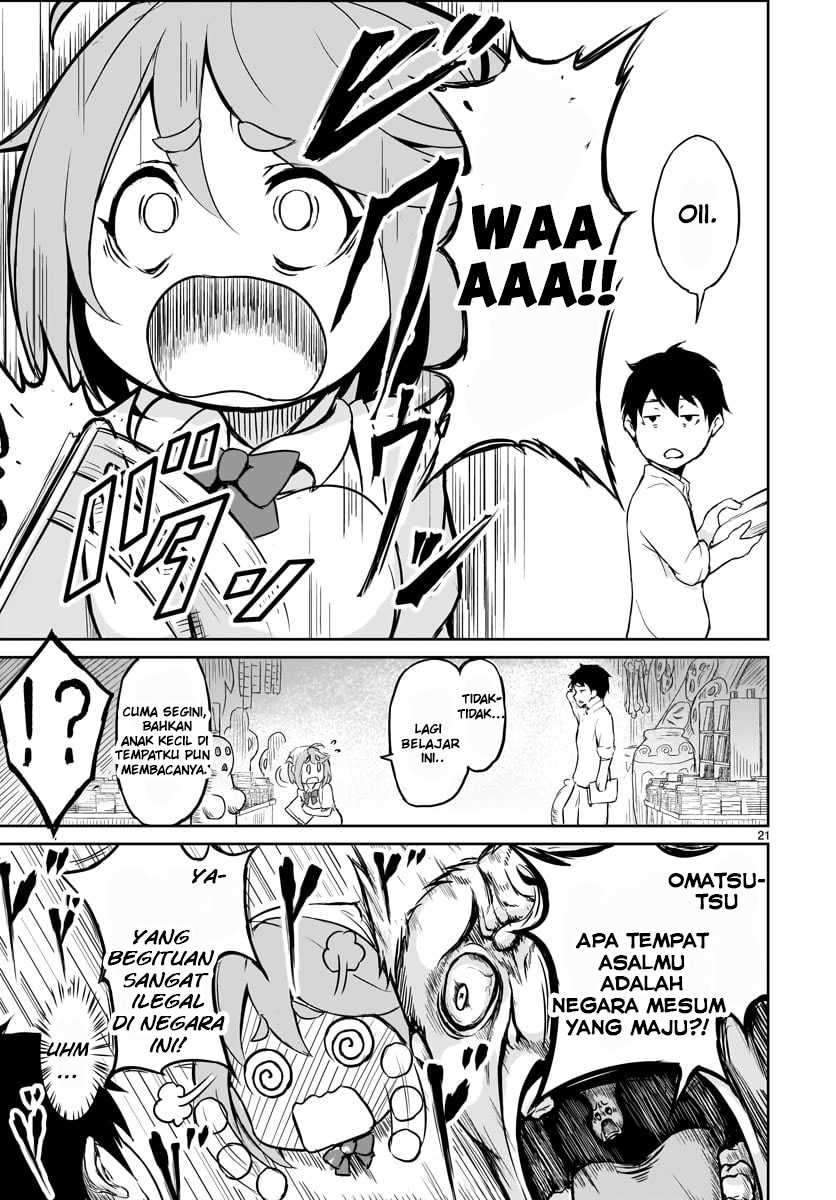 Kaminaki Sekai no Kamisama Katsudou Chapter 01.4 Gambar 4