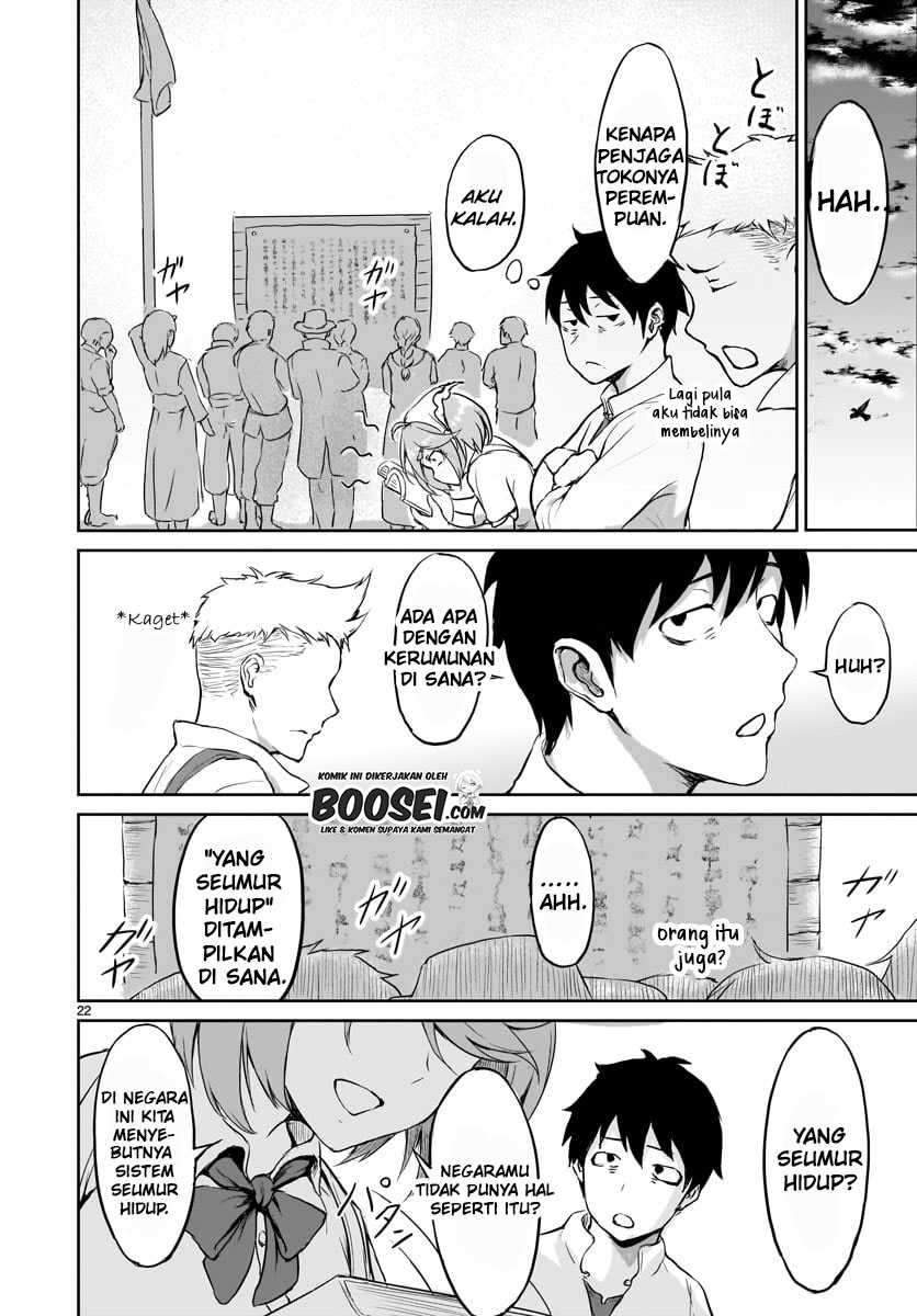 Kaminaki Sekai no Kamisama Katsudou Chapter 01.4 Gambar 5
