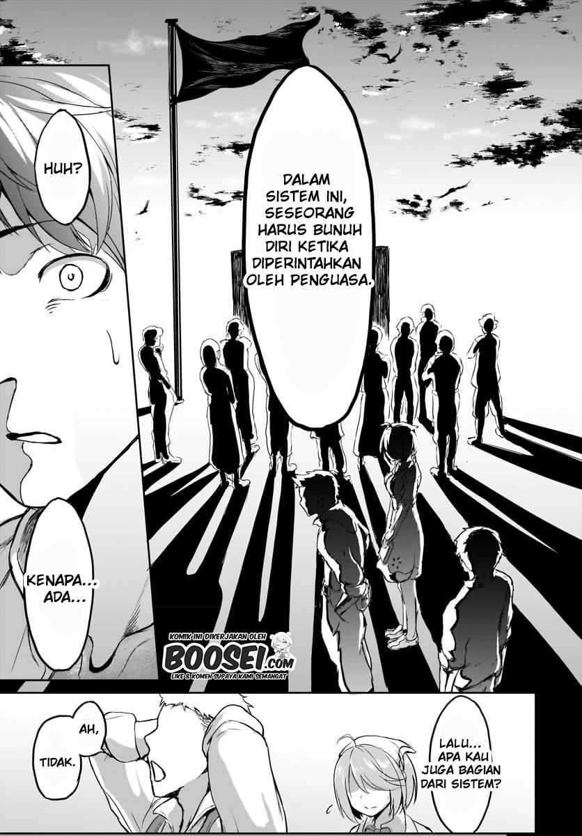 Kaminaki Sekai no Kamisama Katsudou Chapter 01.4 Gambar 6