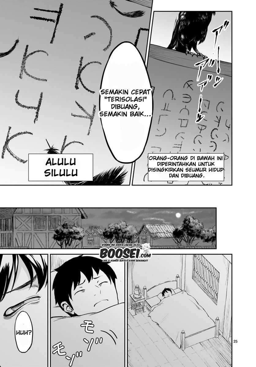 Kaminaki Sekai no Kamisama Katsudou Chapter 01.4 Gambar 8