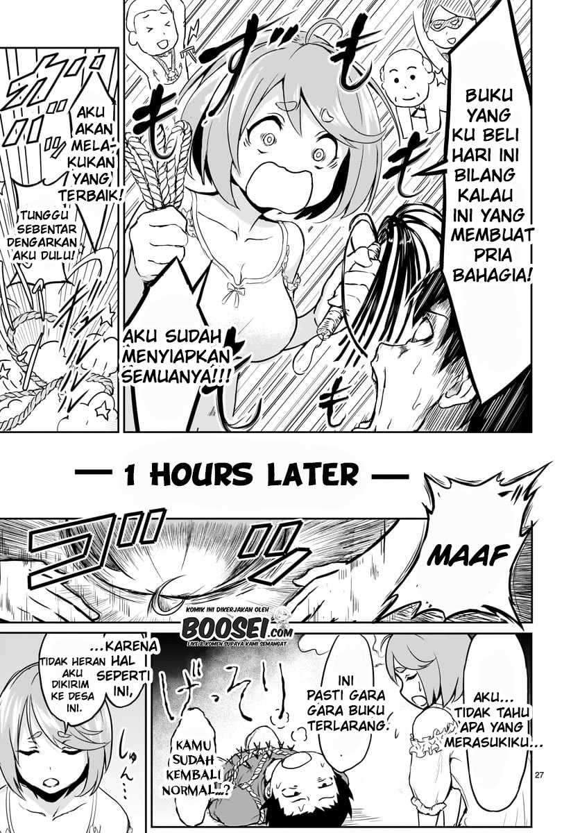 Kaminaki Sekai no Kamisama Katsudou Chapter 01.4 Gambar 10