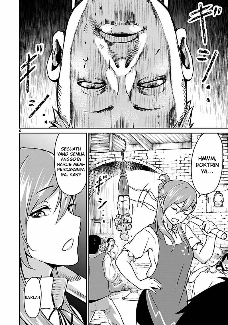 Kaminaki Sekai no Kamisama Katsudou Chapter 09.5 Gambar 8