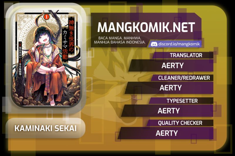 Kaminaki Sekai no Kamisama Katsudou Chapter 15 Gambar 2