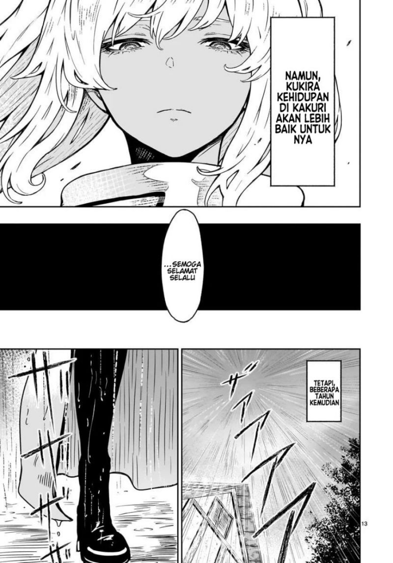 Kaminaki Sekai no Kamisama Katsudou Chapter 15 Gambar 15