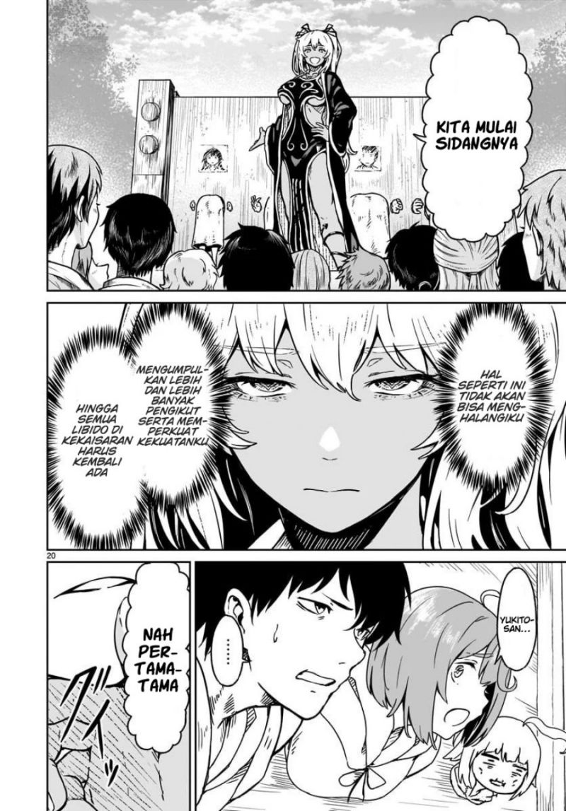 Kaminaki Sekai no Kamisama Katsudou Chapter 15 Gambar 22
