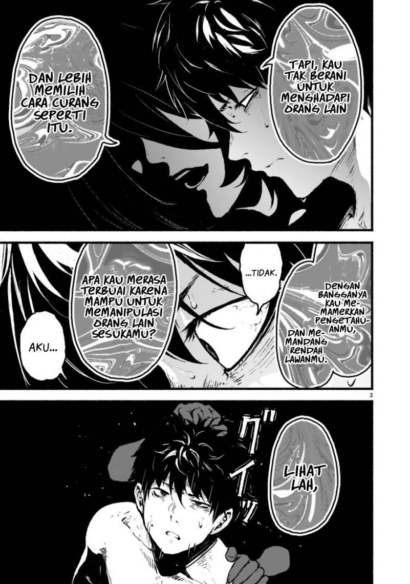 Kaminaki Sekai no Kamisama Katsudou Chapter 35 Gambar 4
