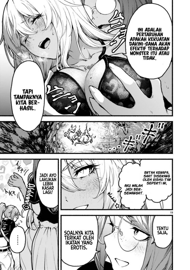 Kaminaki Sekai no Kamisama Katsudou Chapter 35 Gambar 19