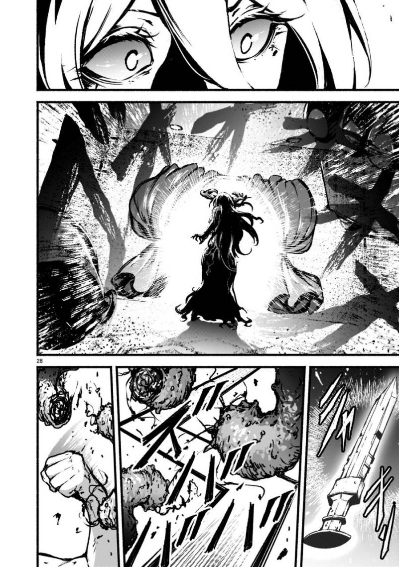 Kaminaki Sekai no Kamisama Katsudou Chapter 35 Gambar 28