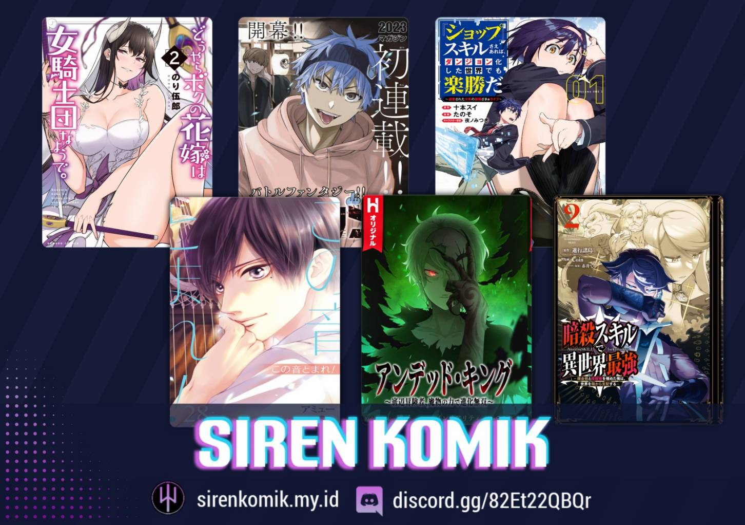 Kaminaki Sekai no Kamisama Katsudou Chapter 35 Gambar 33