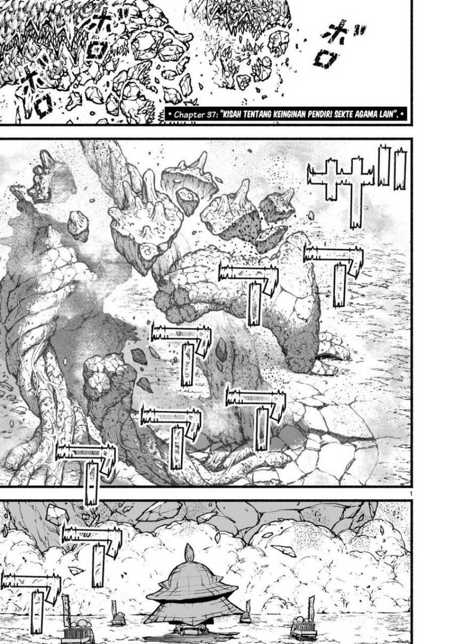 Kaminaki Sekai no Kamisama Katsudou Chapter 37 Gambar 2
