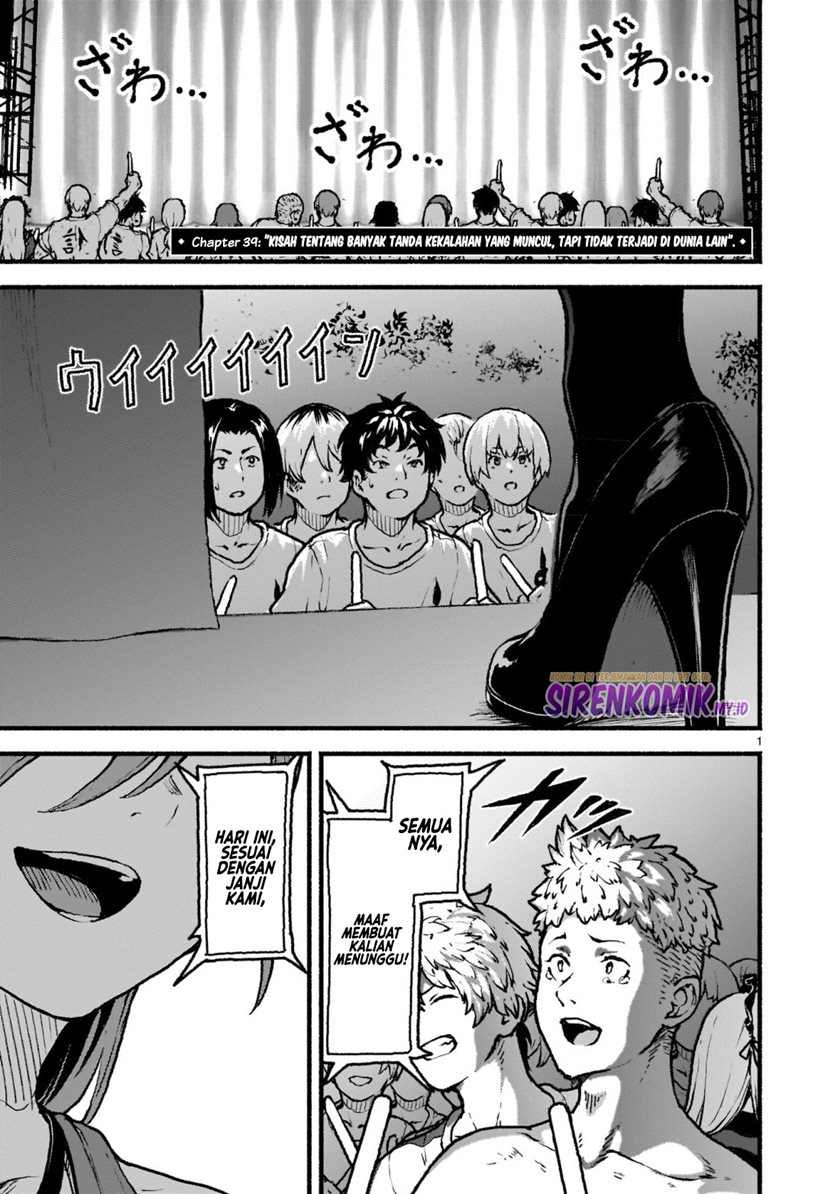 Kaminaki Sekai no Kamisama Katsudou Chapter 39 Gambar 2