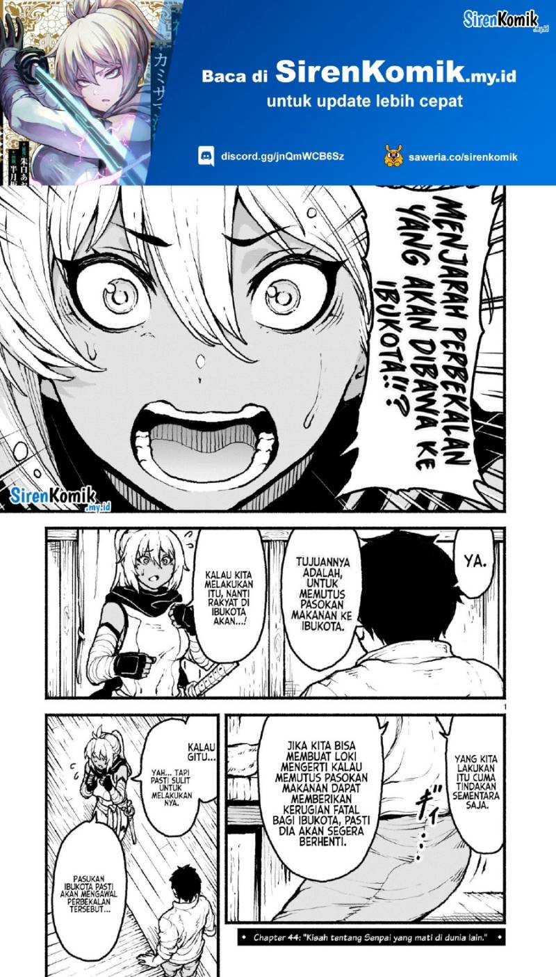 Kaminaki Sekai no Kamisama Katsudou Chapter 44 Gambar 2