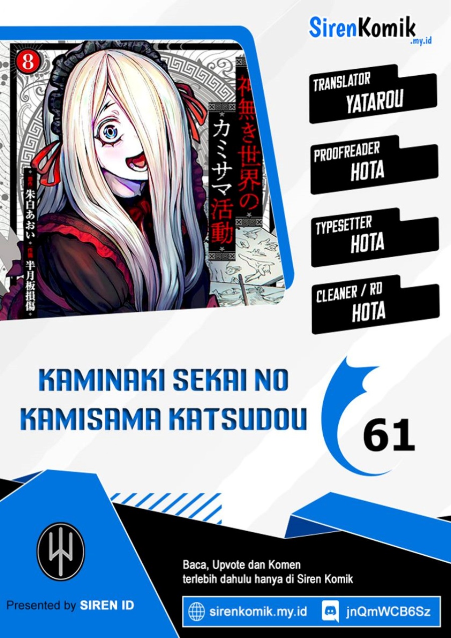 Kaminaki Sekai no Kamisama Katsudou Chapter 61 Gambar 1